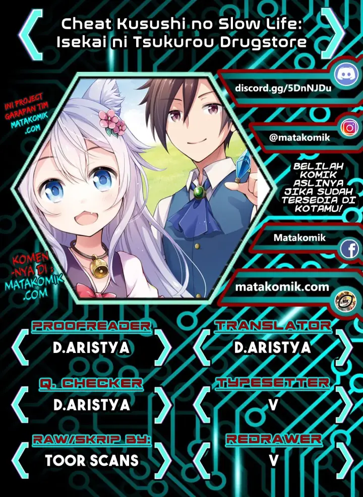 image-komik-cheat-kusushi-no-slow-life-isekai-ni-tsukurou-drugstore-chapter-07-0/25