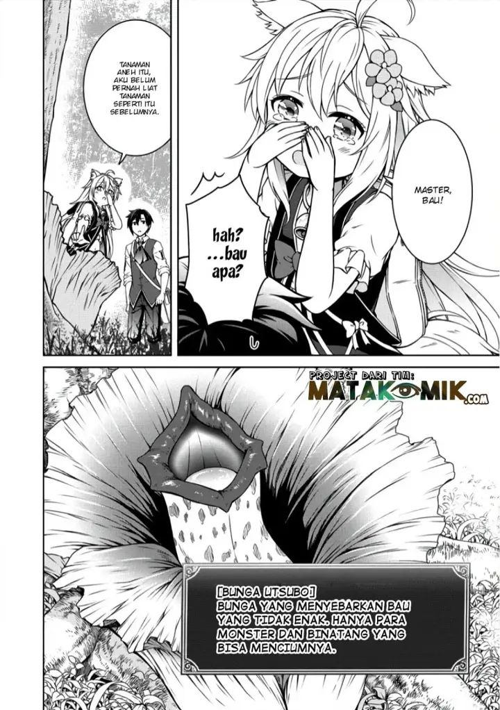 image-komik-cheat-kusushi-no-slow-life-isekai-ni-tsukurou-drugstore-chapter-07-4/25