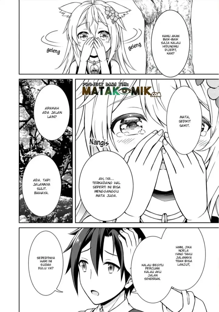 image-komik-cheat-kusushi-no-slow-life-isekai-ni-tsukurou-drugstore-chapter-07-6/25