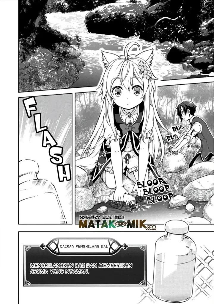 image-komik-cheat-kusushi-no-slow-life-isekai-ni-tsukurou-drugstore-chapter-07-8/25