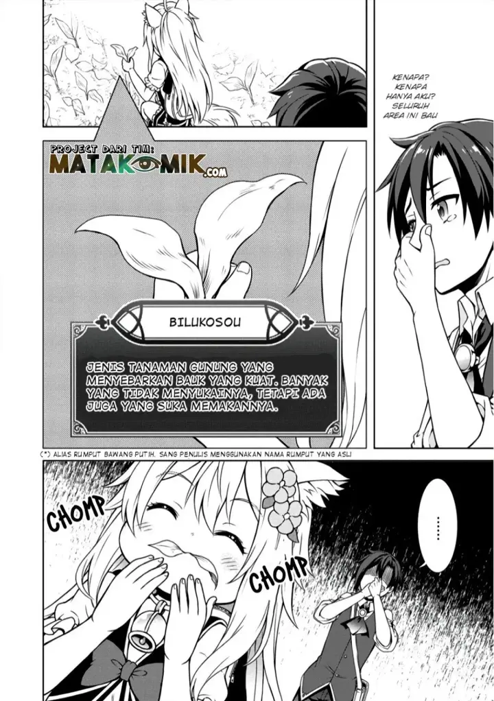 image-komik-cheat-kusushi-no-slow-life-isekai-ni-tsukurou-drugstore-chapter-07-13/25