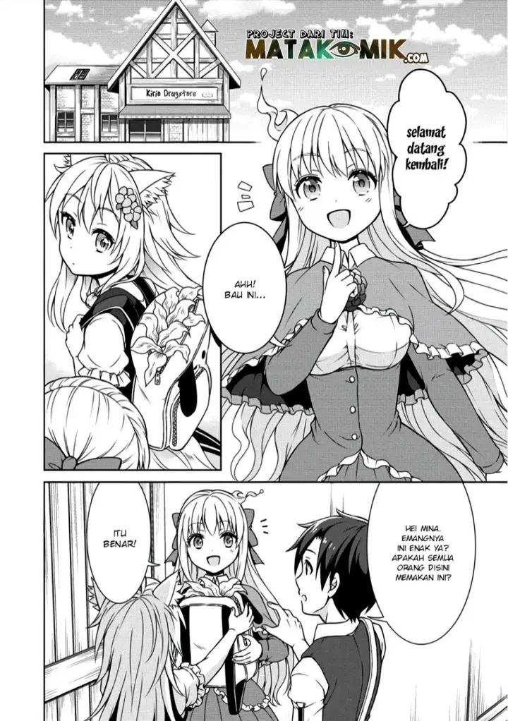 image-komik-cheat-kusushi-no-slow-life-isekai-ni-tsukurou-drugstore-chapter-07-19/25
