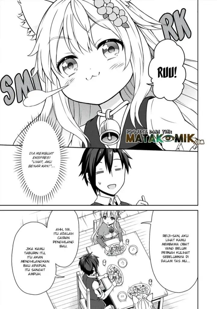 image-komik-cheat-kusushi-no-slow-life-isekai-ni-tsukurou-drugstore-chapter-07-22/25