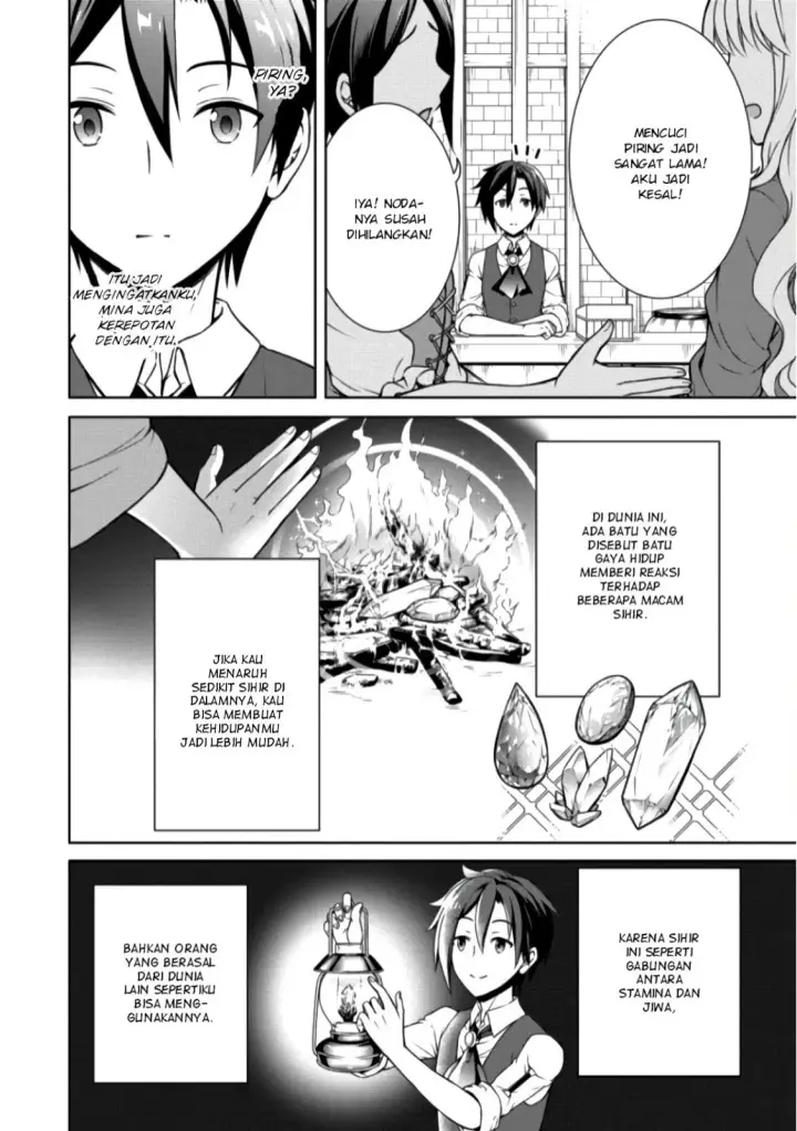 image-komik-cheat-kusushi-no-slow-life-isekai-ni-tsukurou-drugstore-chapter-08-3/23