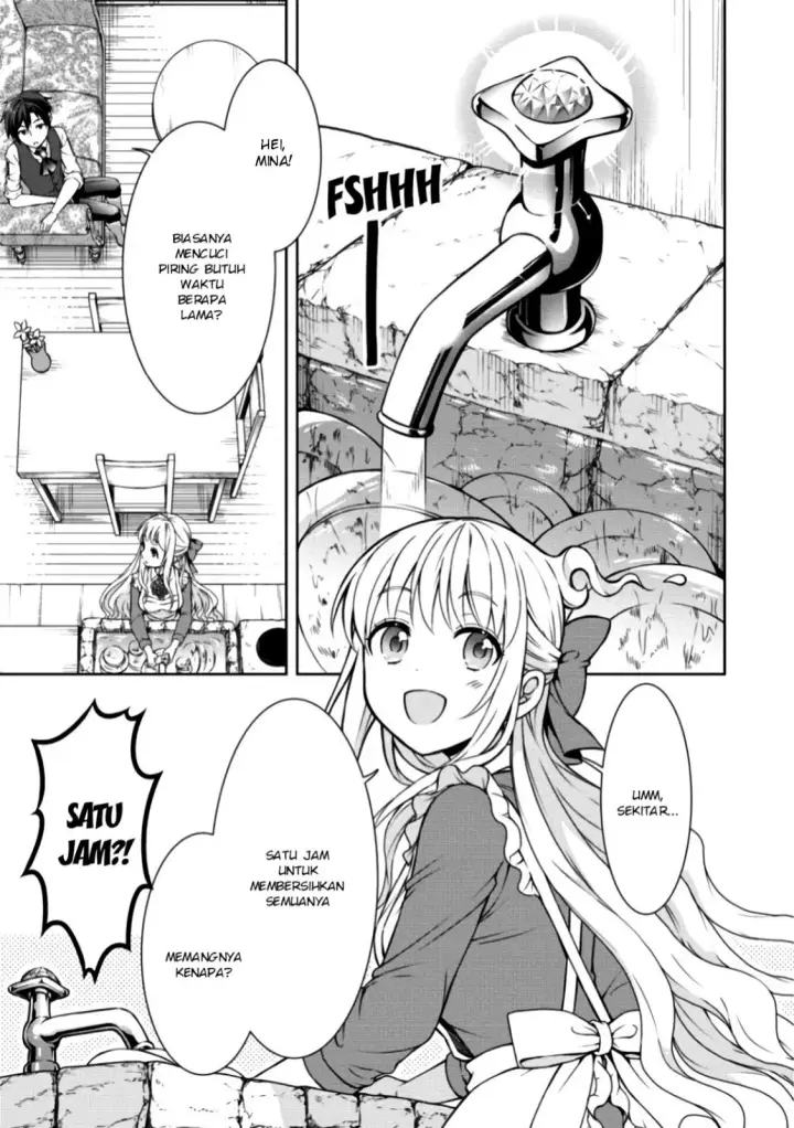 image-komik-cheat-kusushi-no-slow-life-isekai-ni-tsukurou-drugstore-chapter-08-4/23