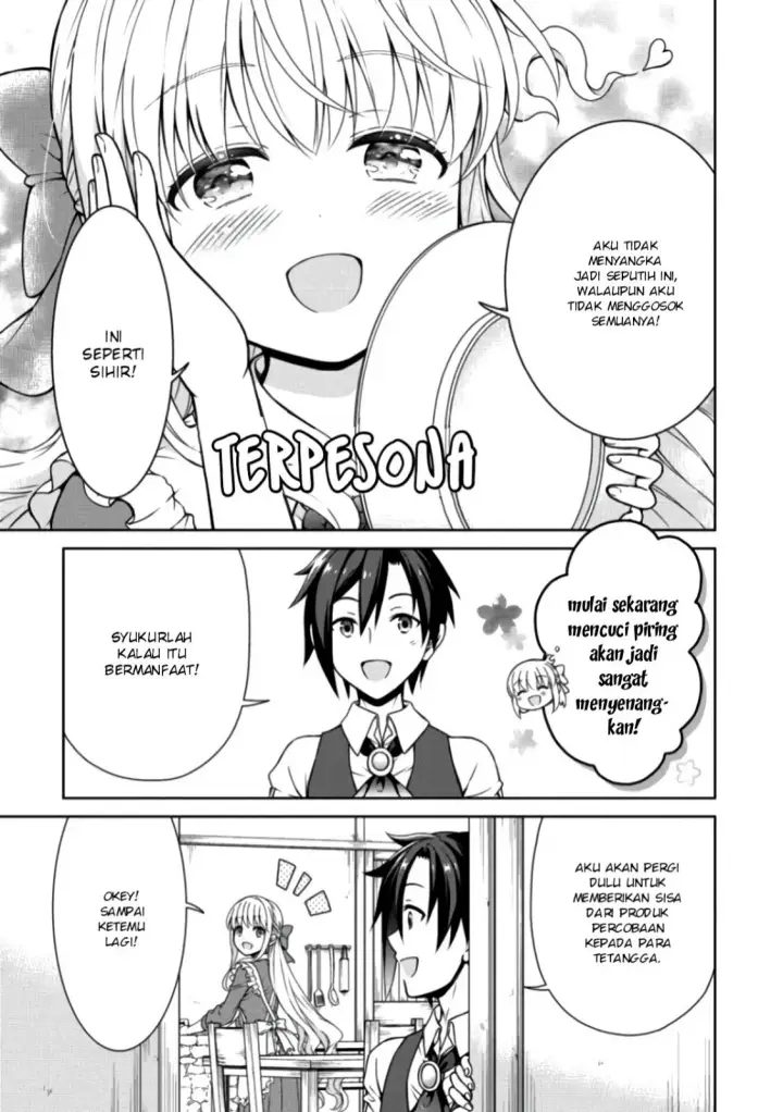 image-komik-cheat-kusushi-no-slow-life-isekai-ni-tsukurou-drugstore-chapter-08-6/23