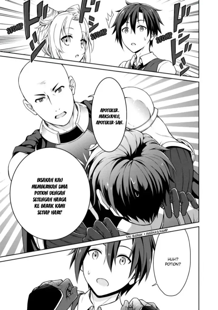 image-komik-cheat-kusushi-no-slow-life-isekai-ni-tsukurou-drugstore-chapter-08-17/23