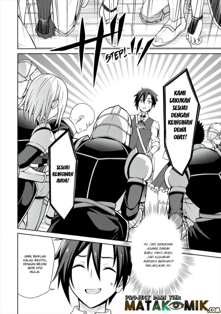 image-komik-cheat-kusushi-no-slow-life-isekai-ni-tsukurou-drugstore-chapter-09-11/34