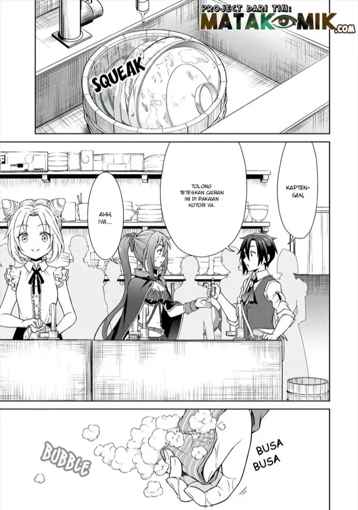 image-komik-cheat-kusushi-no-slow-life-isekai-ni-tsukurou-drugstore-chapter-09-12/34
