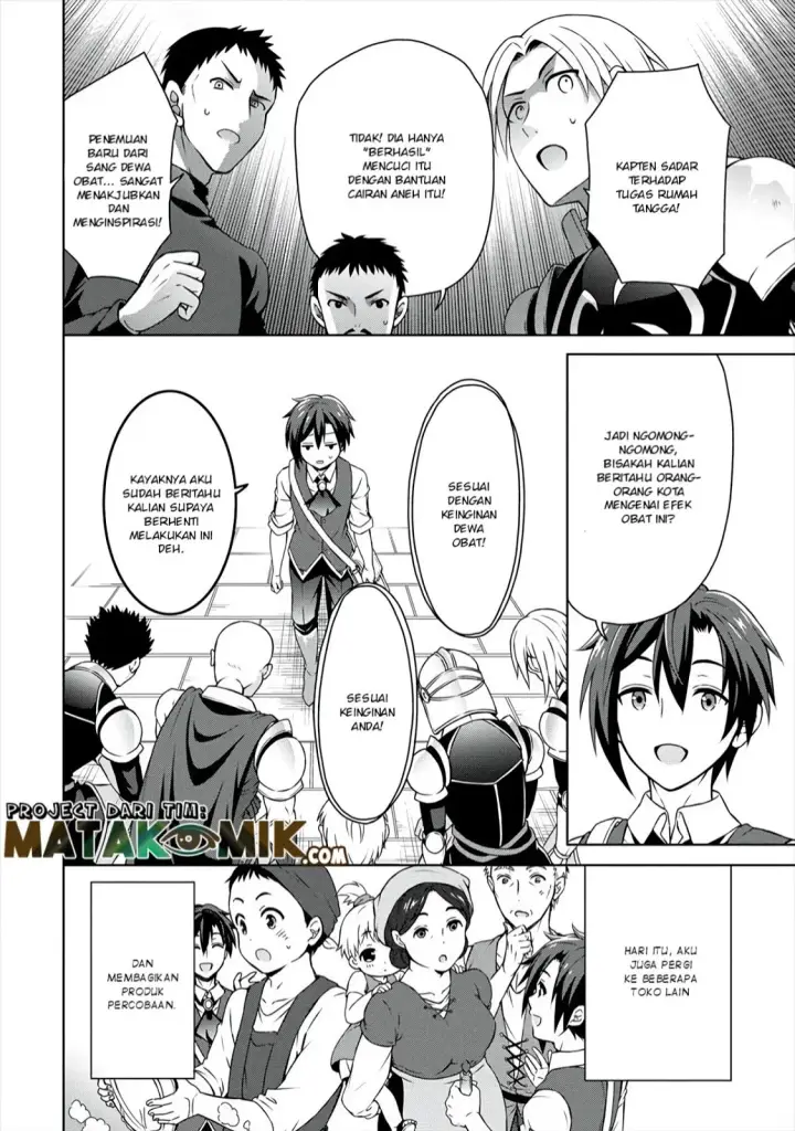 image-komik-cheat-kusushi-no-slow-life-isekai-ni-tsukurou-drugstore-chapter-09-17/34