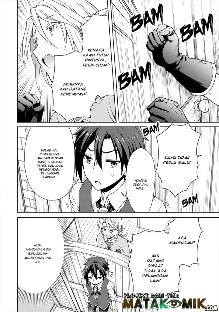 image-komik-cheat-kusushi-no-slow-life-isekai-ni-tsukurou-drugstore-chapter-09-25/34