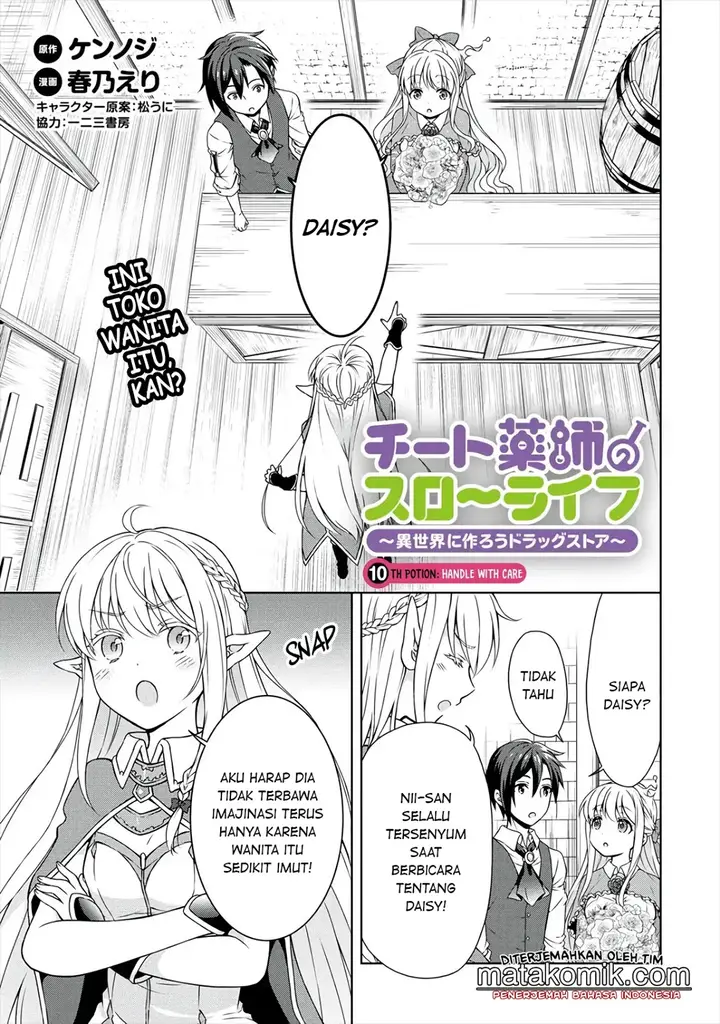 image-komik-cheat-kusushi-no-slow-life-isekai-ni-tsukurou-drugstore-chapter-10-2/32