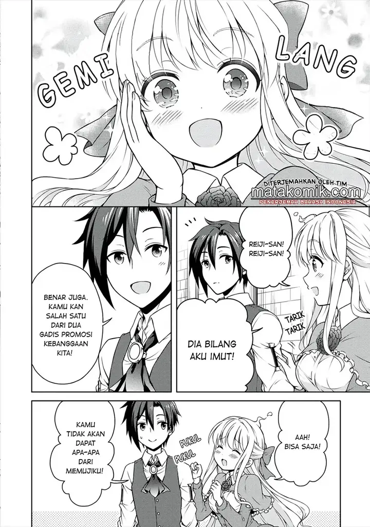 image-komik-cheat-kusushi-no-slow-life-isekai-ni-tsukurou-drugstore-chapter-10-3/32