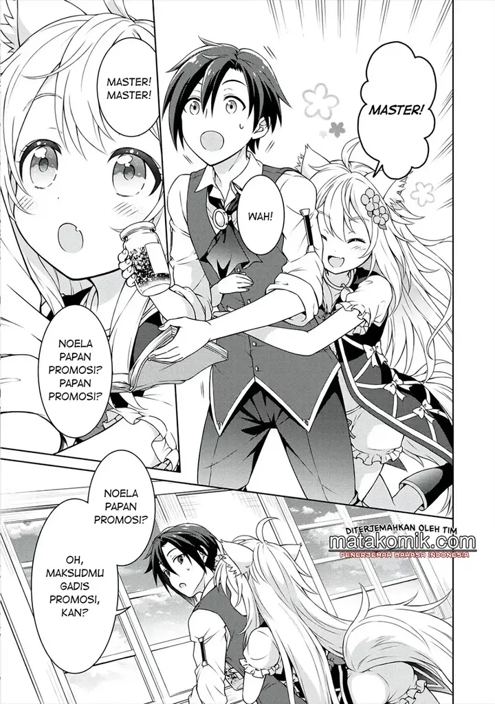 image-komik-cheat-kusushi-no-slow-life-isekai-ni-tsukurou-drugstore-chapter-10-14/32