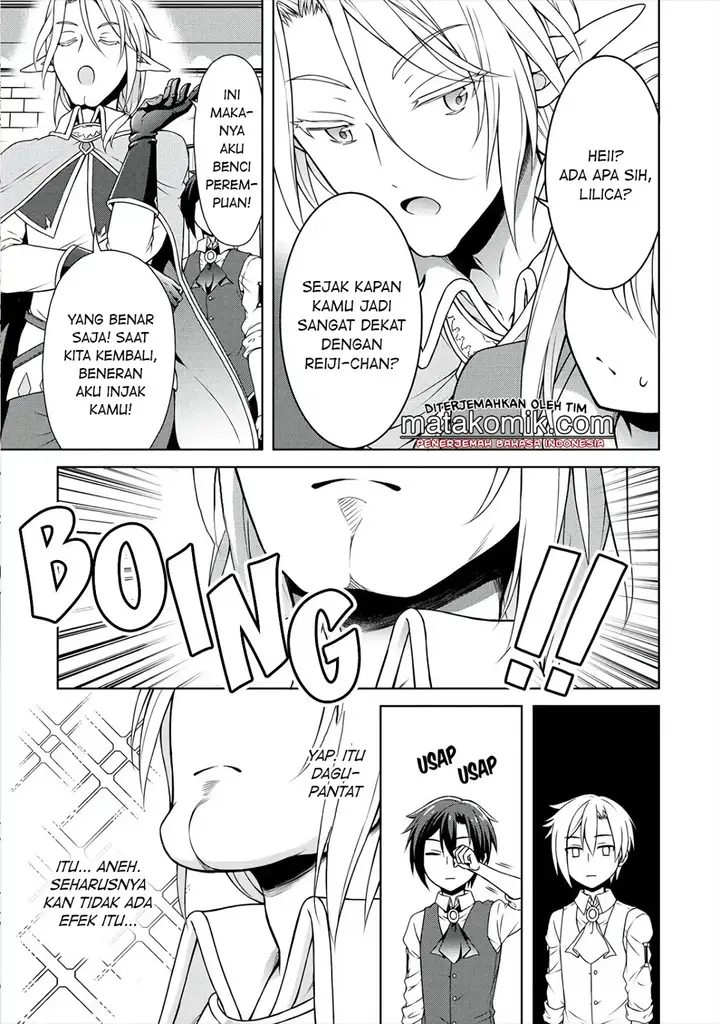 image-komik-cheat-kusushi-no-slow-life-isekai-ni-tsukurou-drugstore-chapter-10-22/32