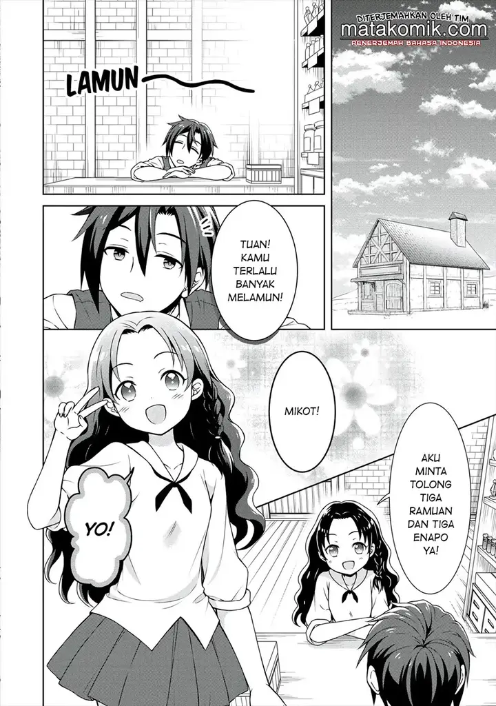 image-komik-cheat-kusushi-no-slow-life-isekai-ni-tsukurou-drugstore-chapter-10-25/32