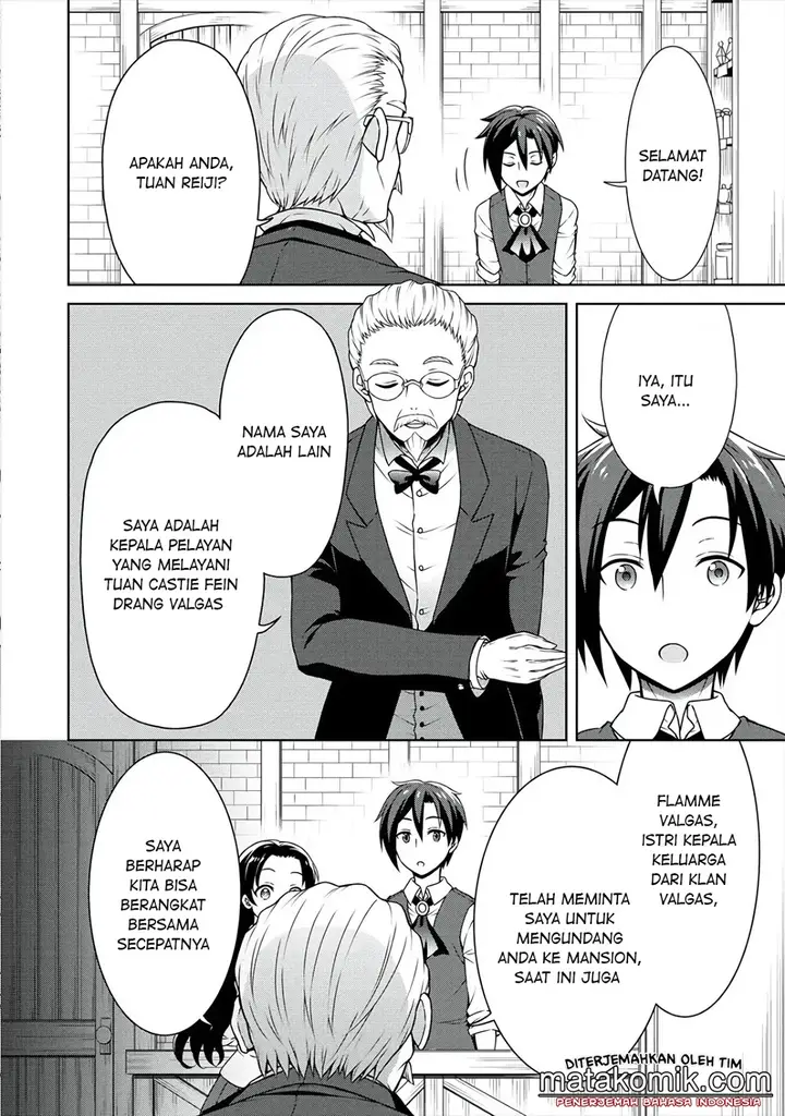 image-komik-cheat-kusushi-no-slow-life-isekai-ni-tsukurou-drugstore-chapter-10-27/32