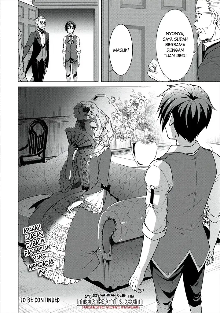 image-komik-cheat-kusushi-no-slow-life-isekai-ni-tsukurou-drugstore-chapter-10-29/32