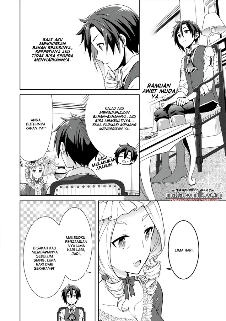 image-komik-cheat-kusushi-no-slow-life-isekai-ni-tsukurou-drugstore-chapter-11-5/29