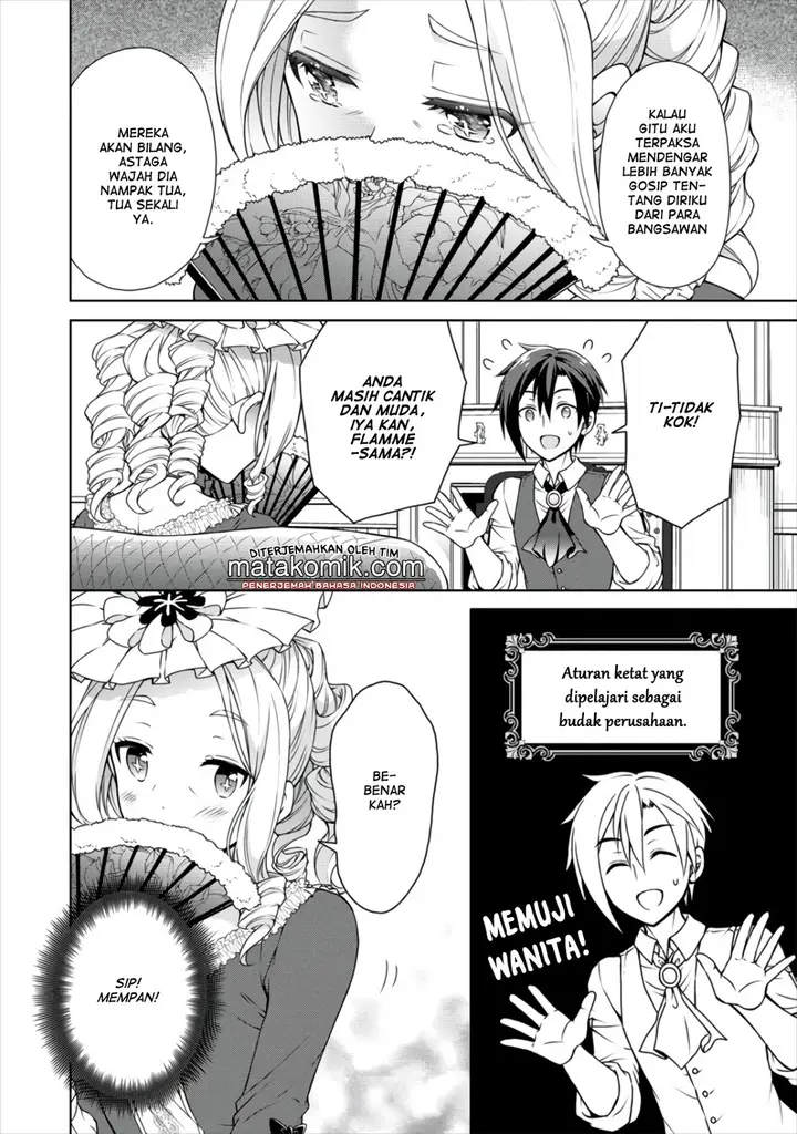 image-komik-cheat-kusushi-no-slow-life-isekai-ni-tsukurou-drugstore-chapter-11-7/29