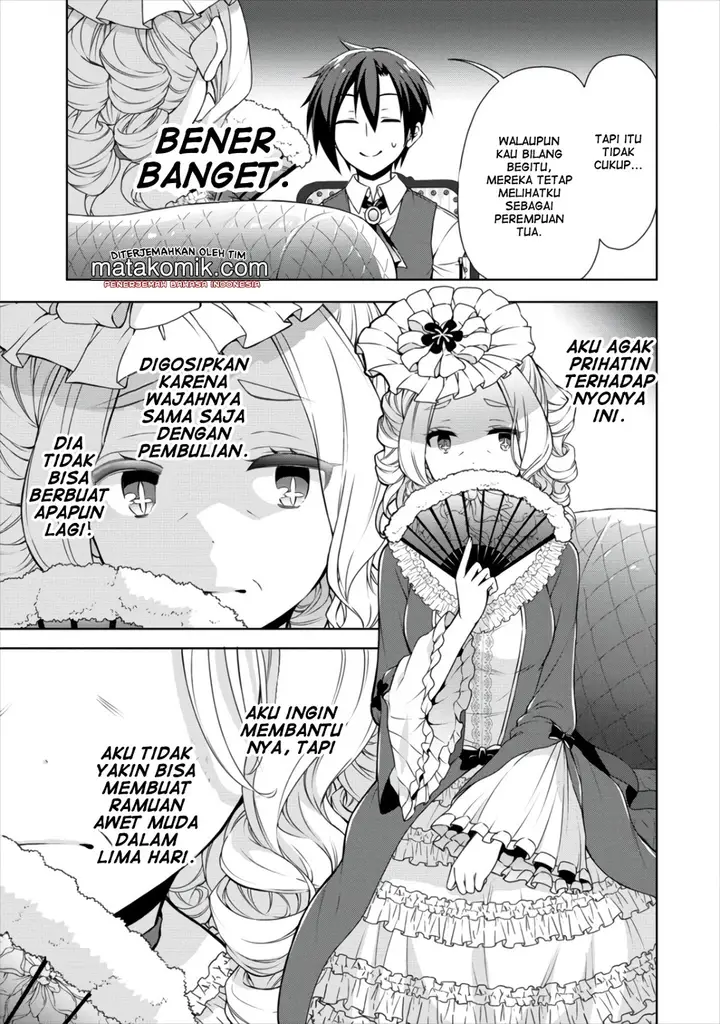 image-komik-cheat-kusushi-no-slow-life-isekai-ni-tsukurou-drugstore-chapter-11-8/29