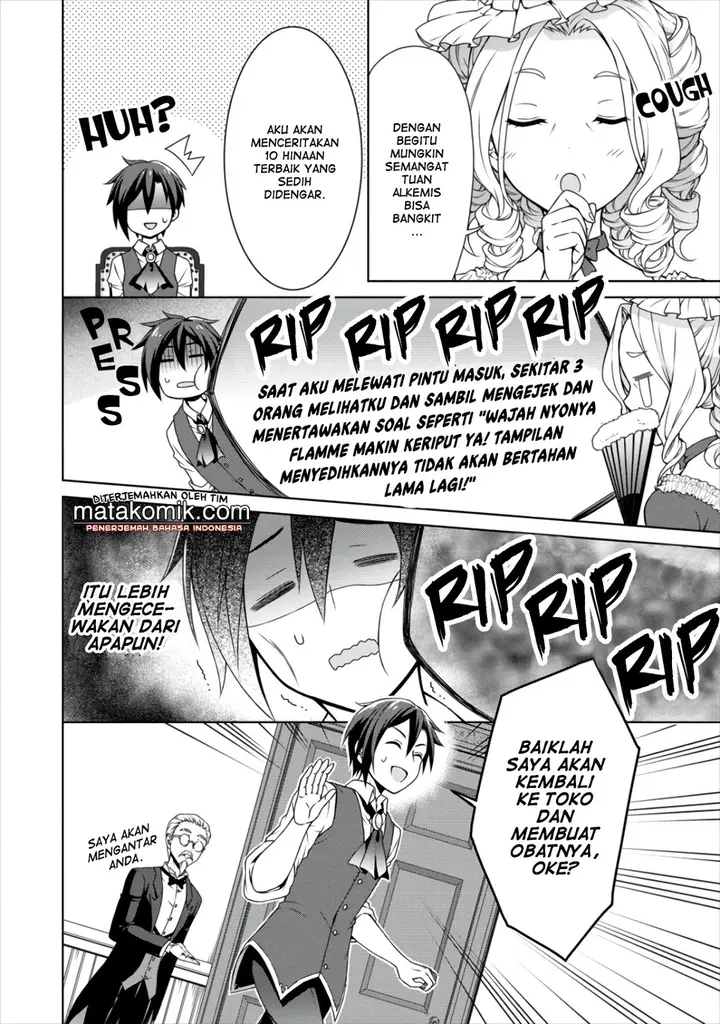 image-komik-cheat-kusushi-no-slow-life-isekai-ni-tsukurou-drugstore-chapter-11-11/29