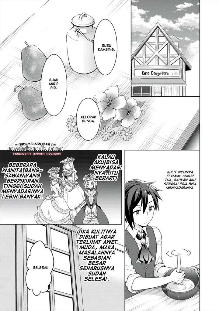 image-komik-cheat-kusushi-no-slow-life-isekai-ni-tsukurou-drugstore-chapter-11-12/29