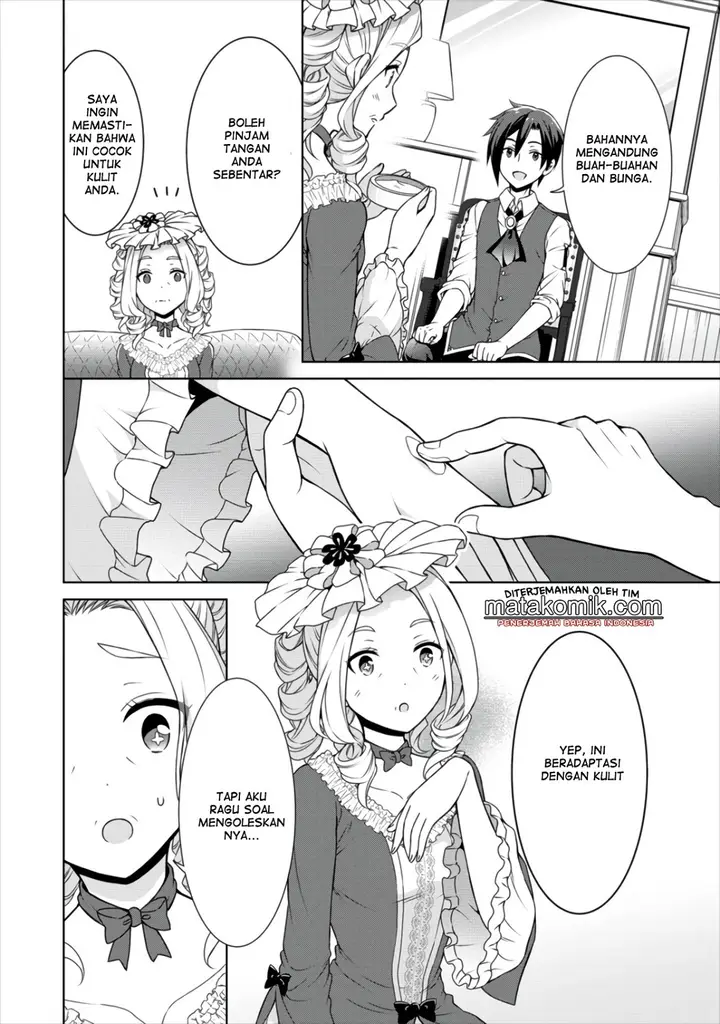 image-komik-cheat-kusushi-no-slow-life-isekai-ni-tsukurou-drugstore-chapter-11-17/29
