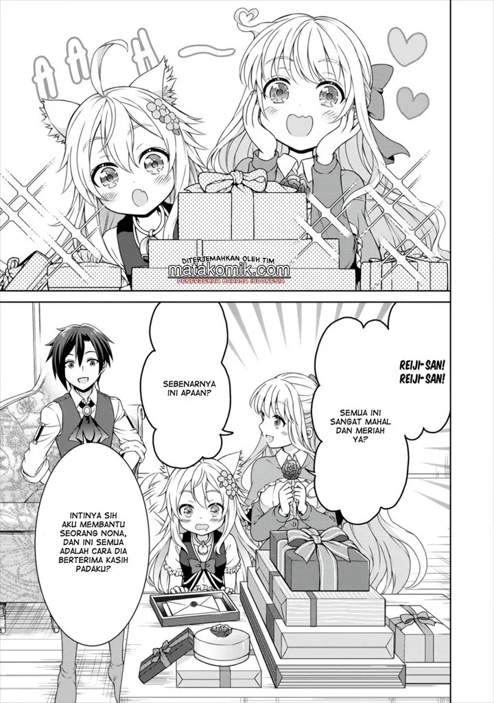 image-komik-cheat-kusushi-no-slow-life-isekai-ni-tsukurou-drugstore-chapter-11-23/29
