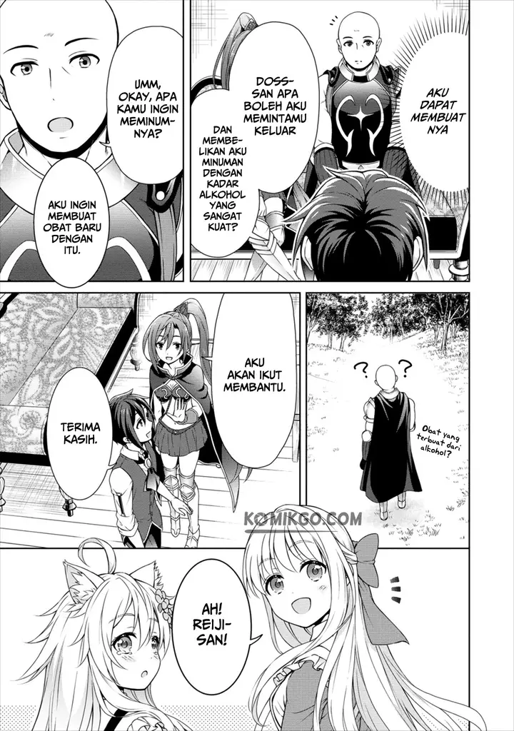image-komik-cheat-kusushi-no-slow-life-isekai-ni-tsukurou-drugstore-chapter-12-13/33