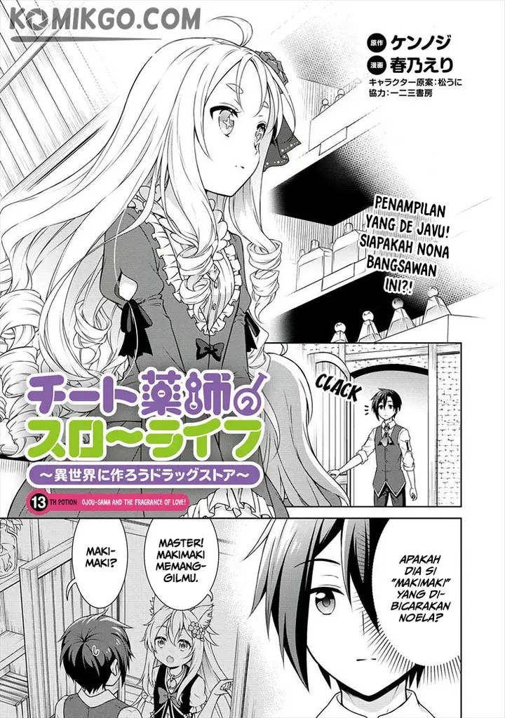 image-komik-cheat-kusushi-no-slow-life-isekai-ni-tsukurou-drugstore-chapter-13-1/34