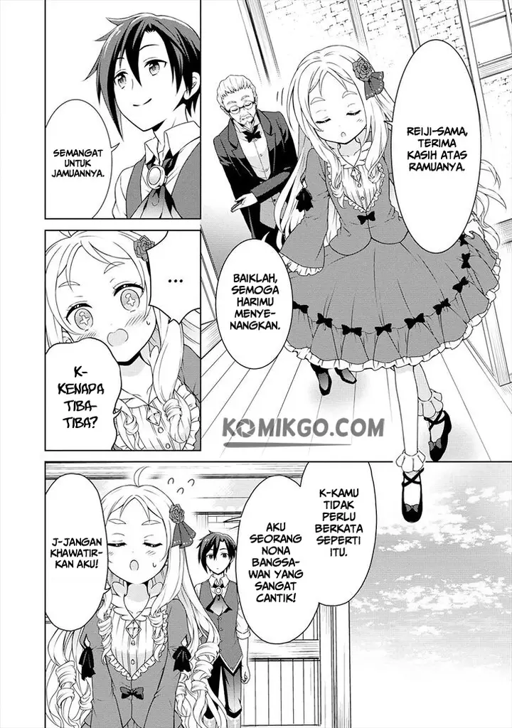 image-komik-cheat-kusushi-no-slow-life-isekai-ni-tsukurou-drugstore-chapter-13-26/34