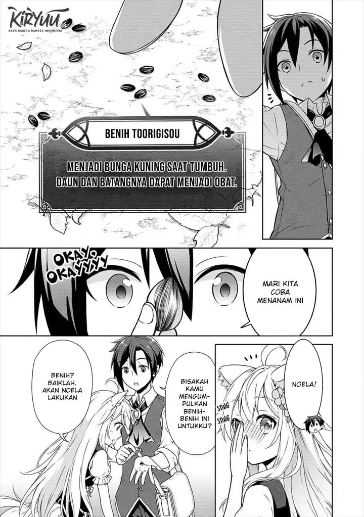image-komik-cheat-kusushi-no-slow-life-isekai-ni-tsukurou-drugstore-chapter-14-3/22
