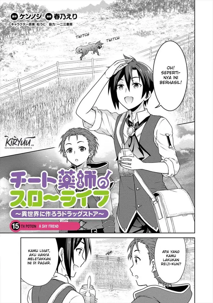 image-komik-cheat-kusushi-no-slow-life-isekai-ni-tsukurou-drugstore-chapter-15-1/20