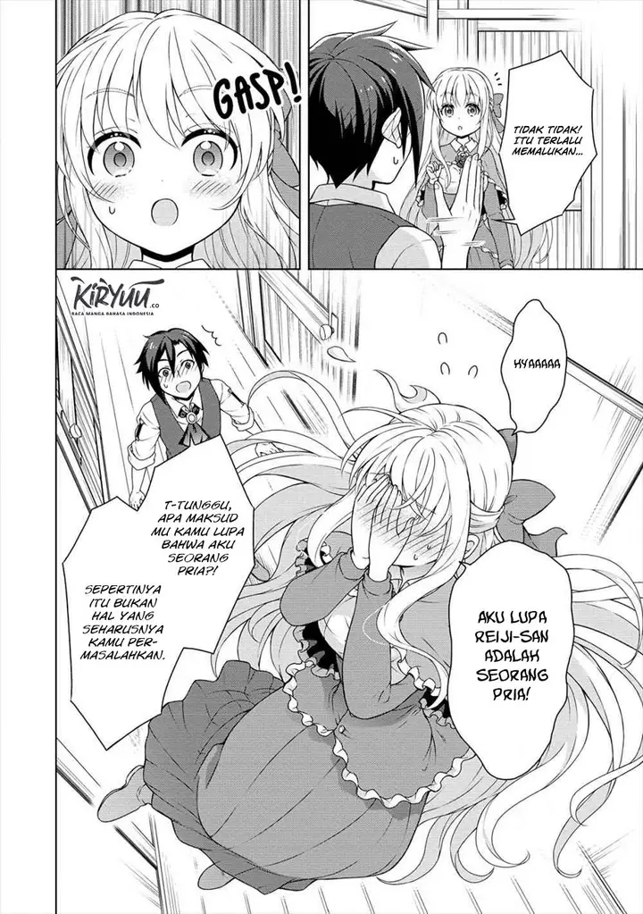 image-komik-cheat-kusushi-no-slow-life-isekai-ni-tsukurou-drugstore-chapter-15-15/20