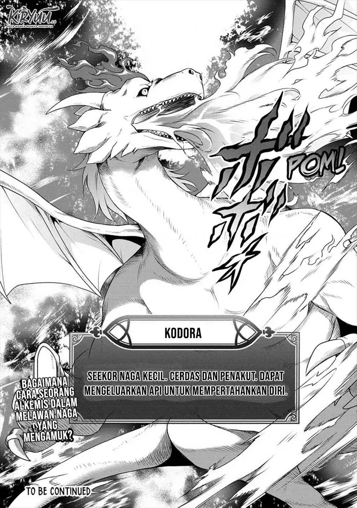 image-komik-cheat-kusushi-no-slow-life-isekai-ni-tsukurou-drugstore-chapter-16-18/20