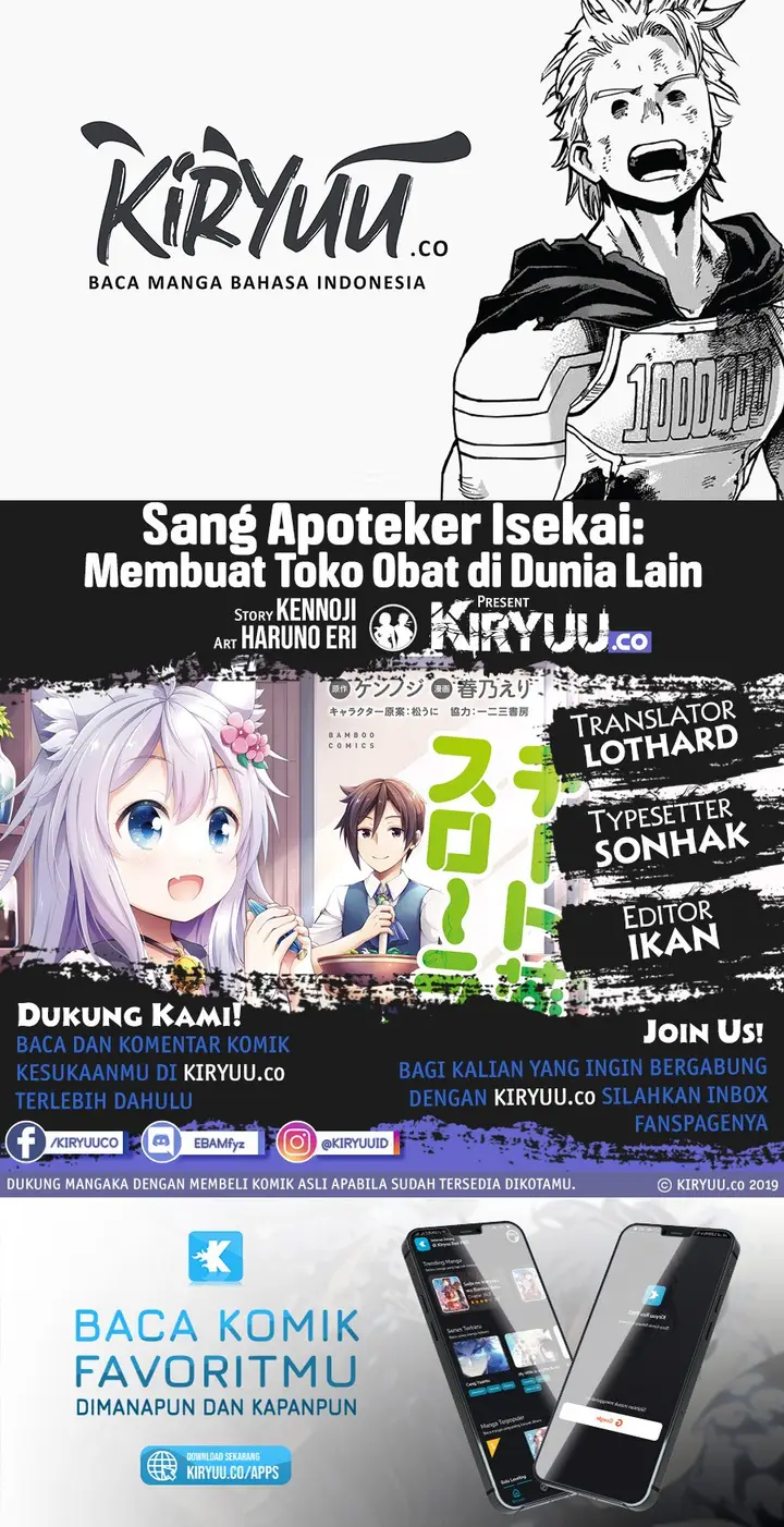 image-komik-cheat-kusushi-no-slow-life-isekai-ni-tsukurou-drugstore-chapter-17-0/12