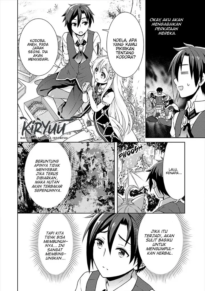 image-komik-cheat-kusushi-no-slow-life-isekai-ni-tsukurou-drugstore-chapter-17-4/12