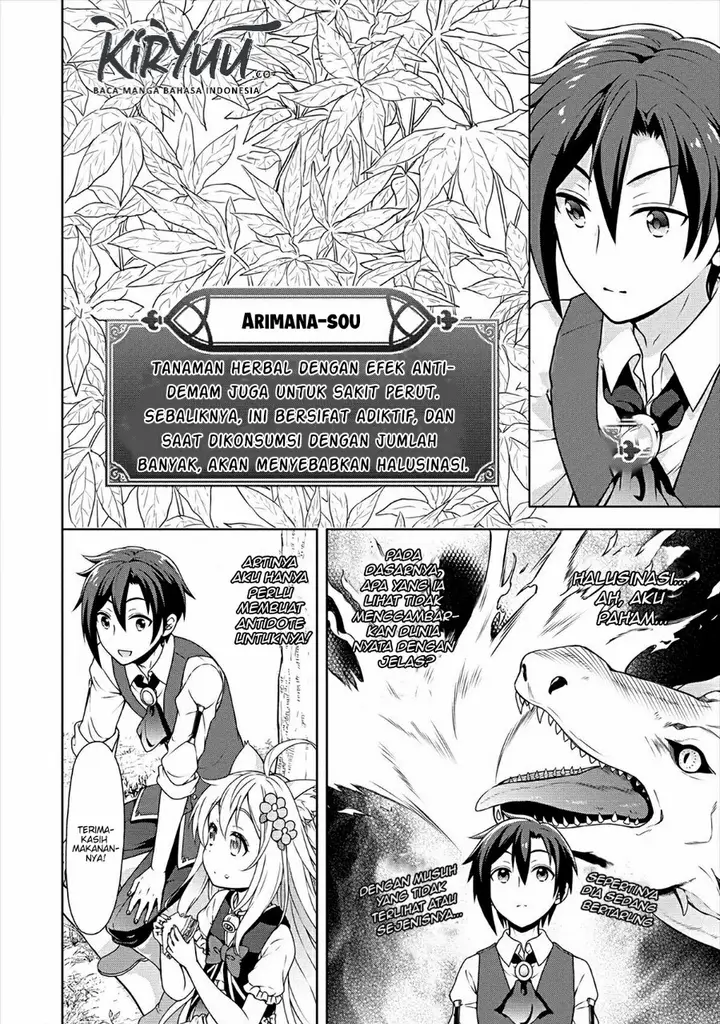 image-komik-cheat-kusushi-no-slow-life-isekai-ni-tsukurou-drugstore-chapter-17-6/12
