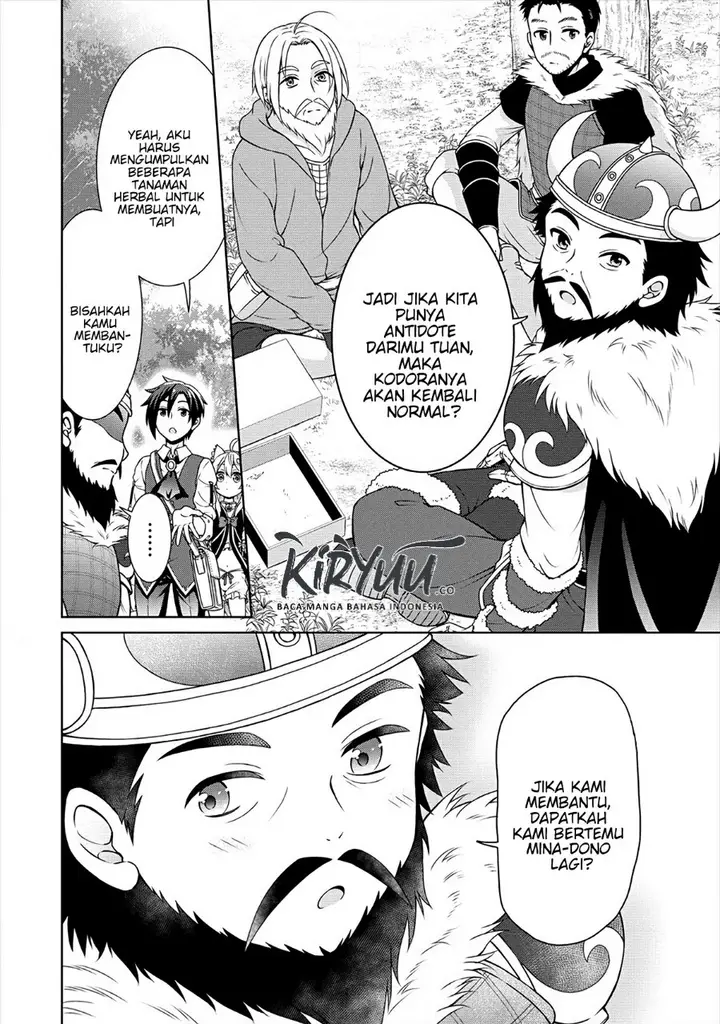 image-komik-cheat-kusushi-no-slow-life-isekai-ni-tsukurou-drugstore-chapter-17-8/12