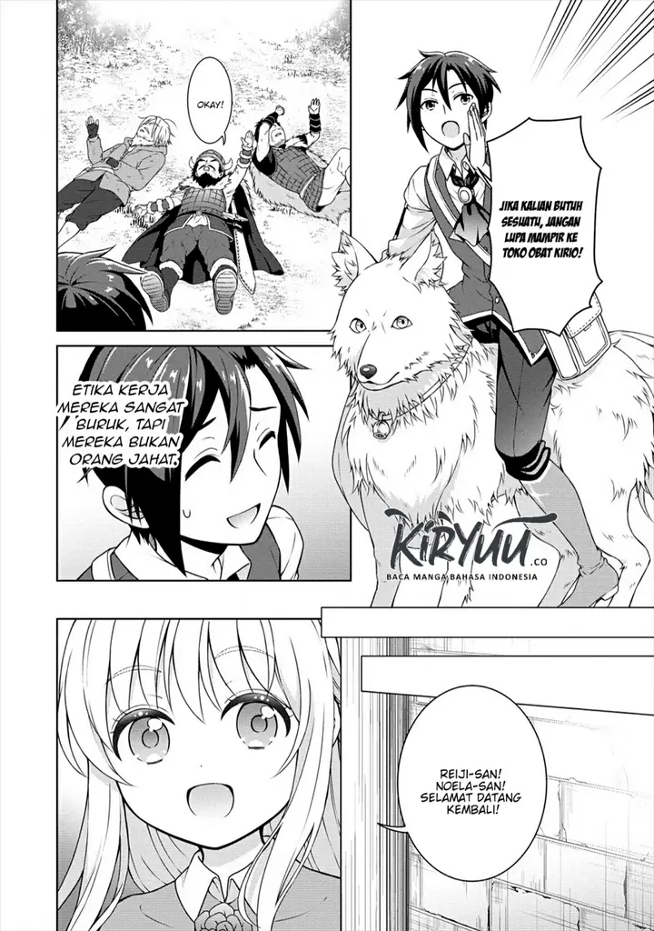 image-komik-cheat-kusushi-no-slow-life-isekai-ni-tsukurou-drugstore-chapter-18-16/23