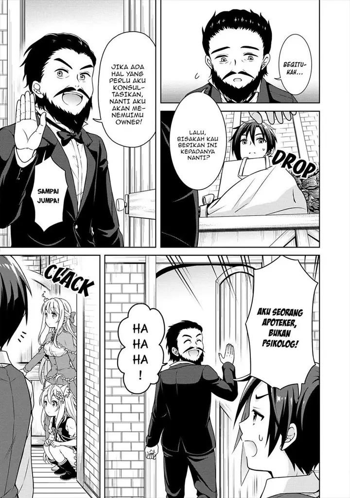 image-komik-cheat-kusushi-no-slow-life-isekai-ni-tsukurou-drugstore-chapter-19-2/30
