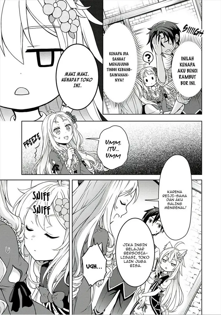 image-komik-cheat-kusushi-no-slow-life-isekai-ni-tsukurou-drugstore-chapter-19-14/30