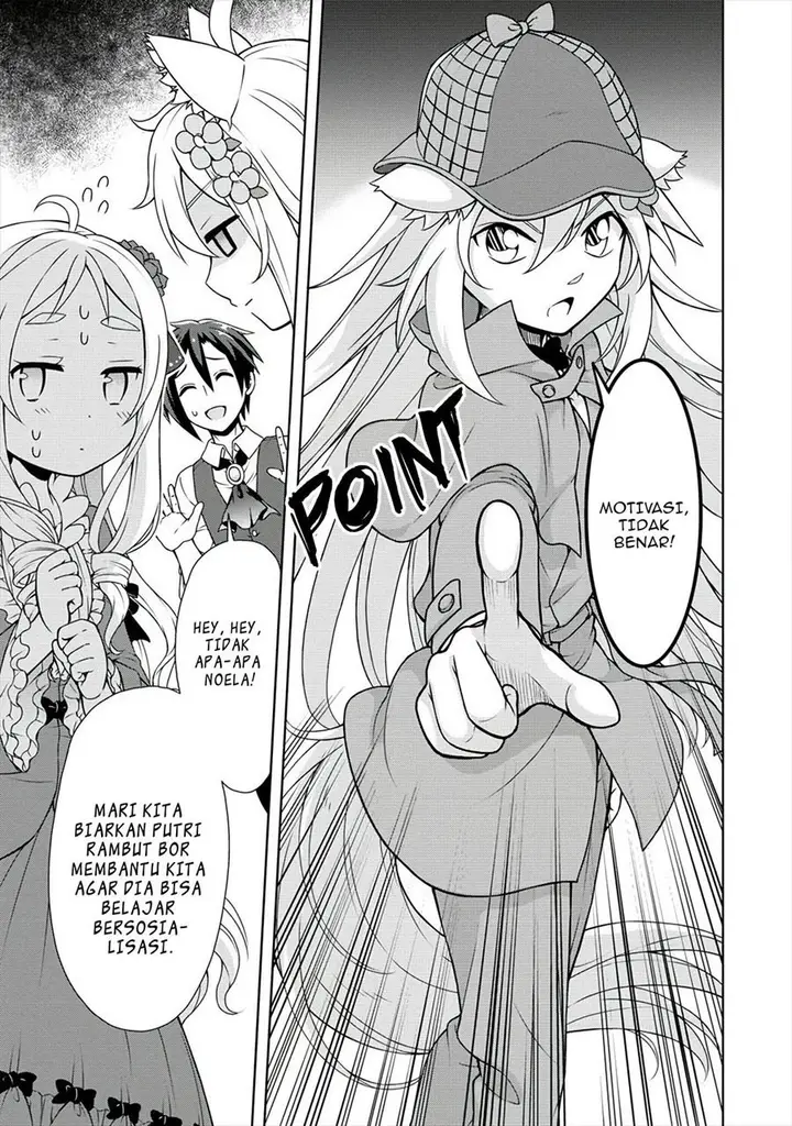 image-komik-cheat-kusushi-no-slow-life-isekai-ni-tsukurou-drugstore-chapter-19-16/30