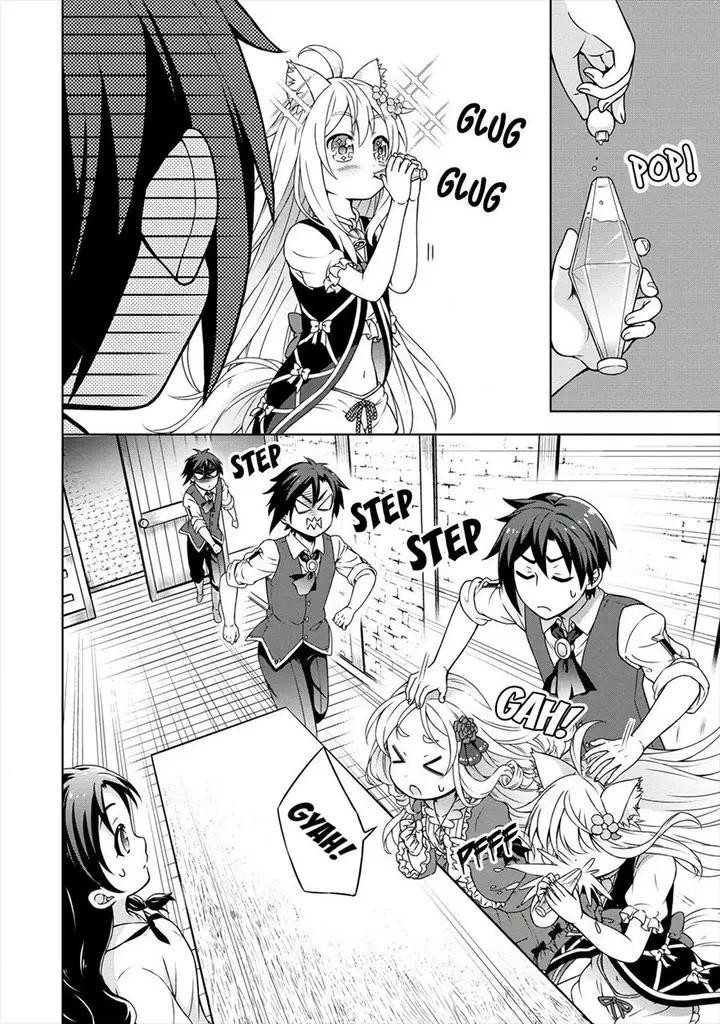 image-komik-cheat-kusushi-no-slow-life-isekai-ni-tsukurou-drugstore-chapter-19-23/30