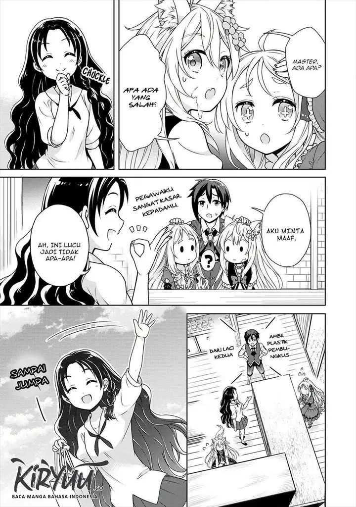 image-komik-cheat-kusushi-no-slow-life-isekai-ni-tsukurou-drugstore-chapter-19-24/30
