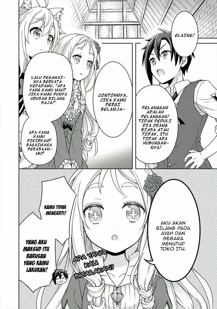 image-komik-cheat-kusushi-no-slow-life-isekai-ni-tsukurou-drugstore-chapter-19-25/30
