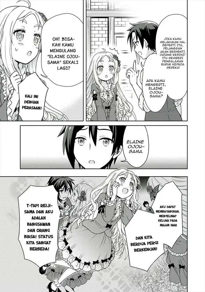image-komik-cheat-kusushi-no-slow-life-isekai-ni-tsukurou-drugstore-chapter-19-26/30