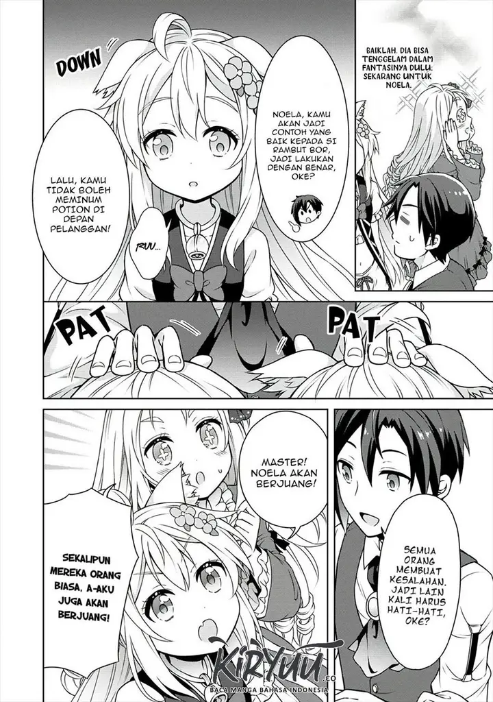 image-komik-cheat-kusushi-no-slow-life-isekai-ni-tsukurou-drugstore-chapter-19-27/30