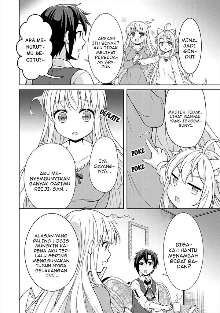 image-komik-cheat-kusushi-no-slow-life-isekai-ni-tsukurou-drugstore-chapter-20-12/21